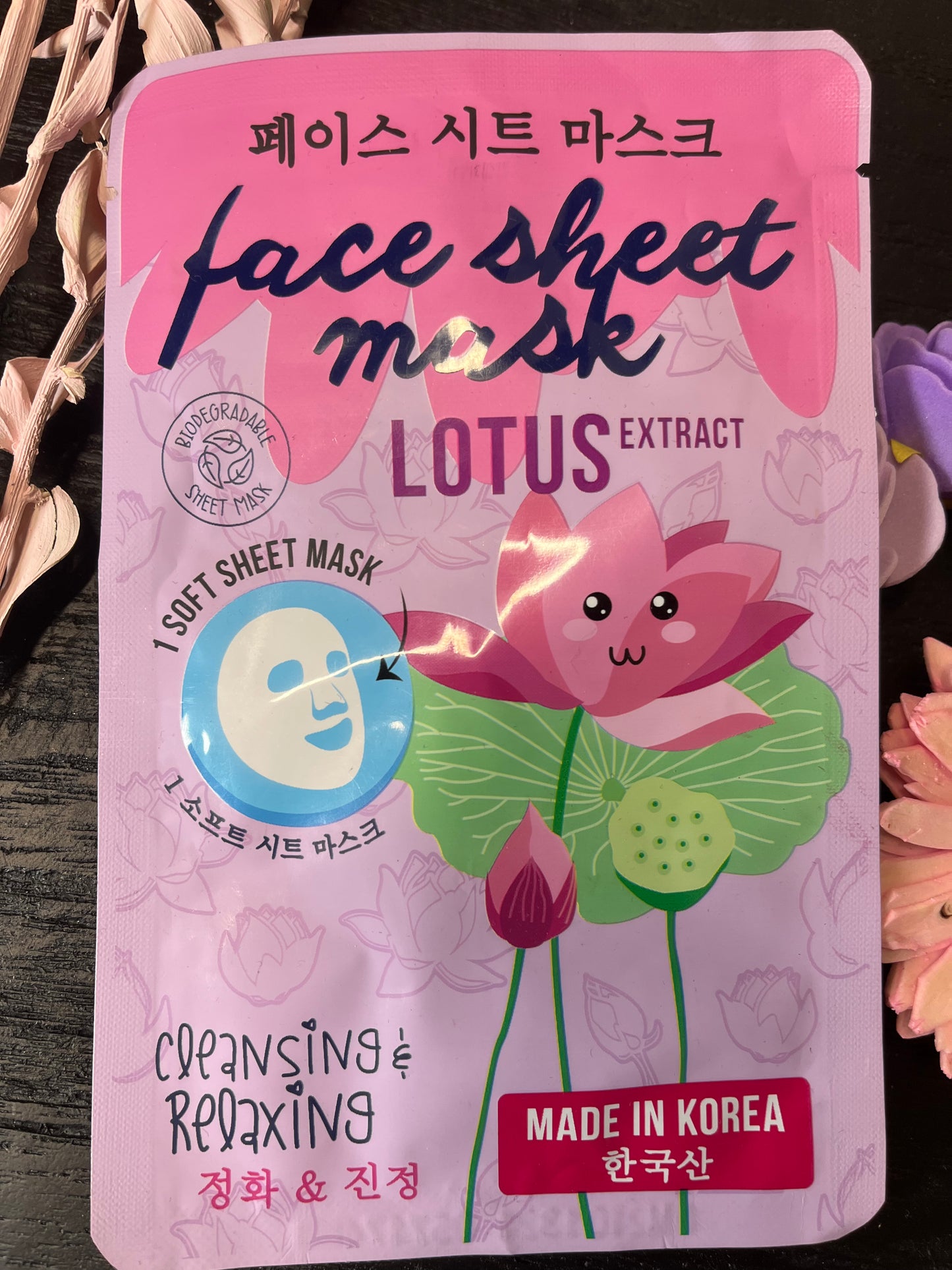 MASQUE VISAGE EXTRAIT DE LOTUS KOREAN SKIN