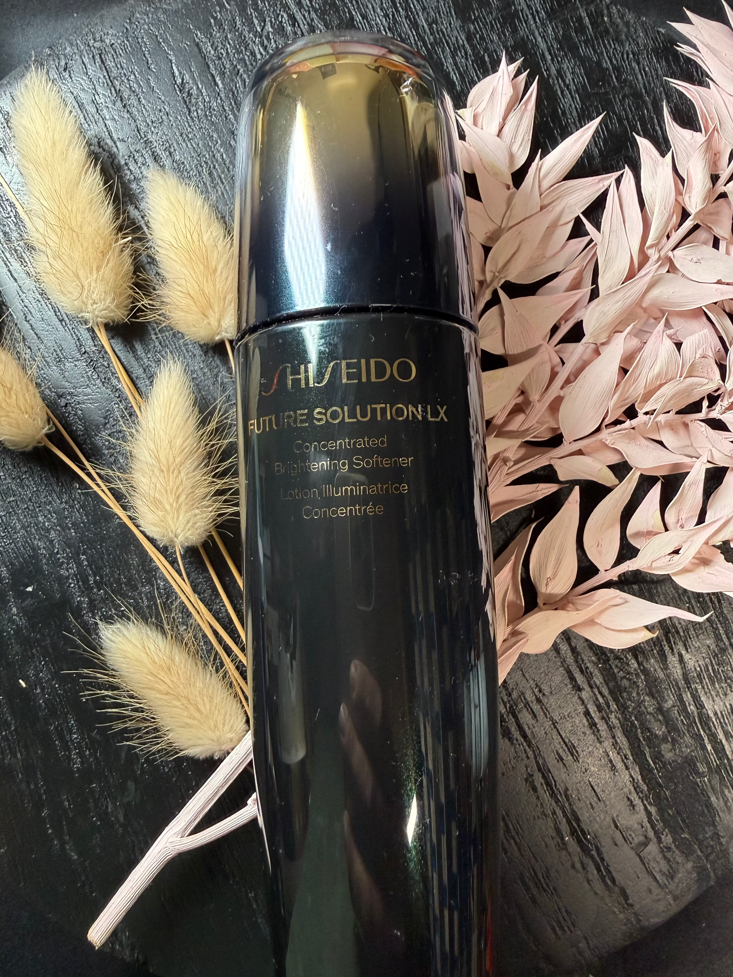 SHISEIDO FUTURE SOLUTIONLX LOTION ILLUMINATRICE